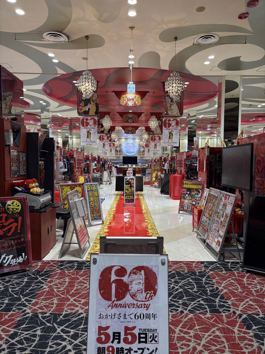 さのっち店長【店長】@キング観光サウザンド桑名本店🦁 tweet media