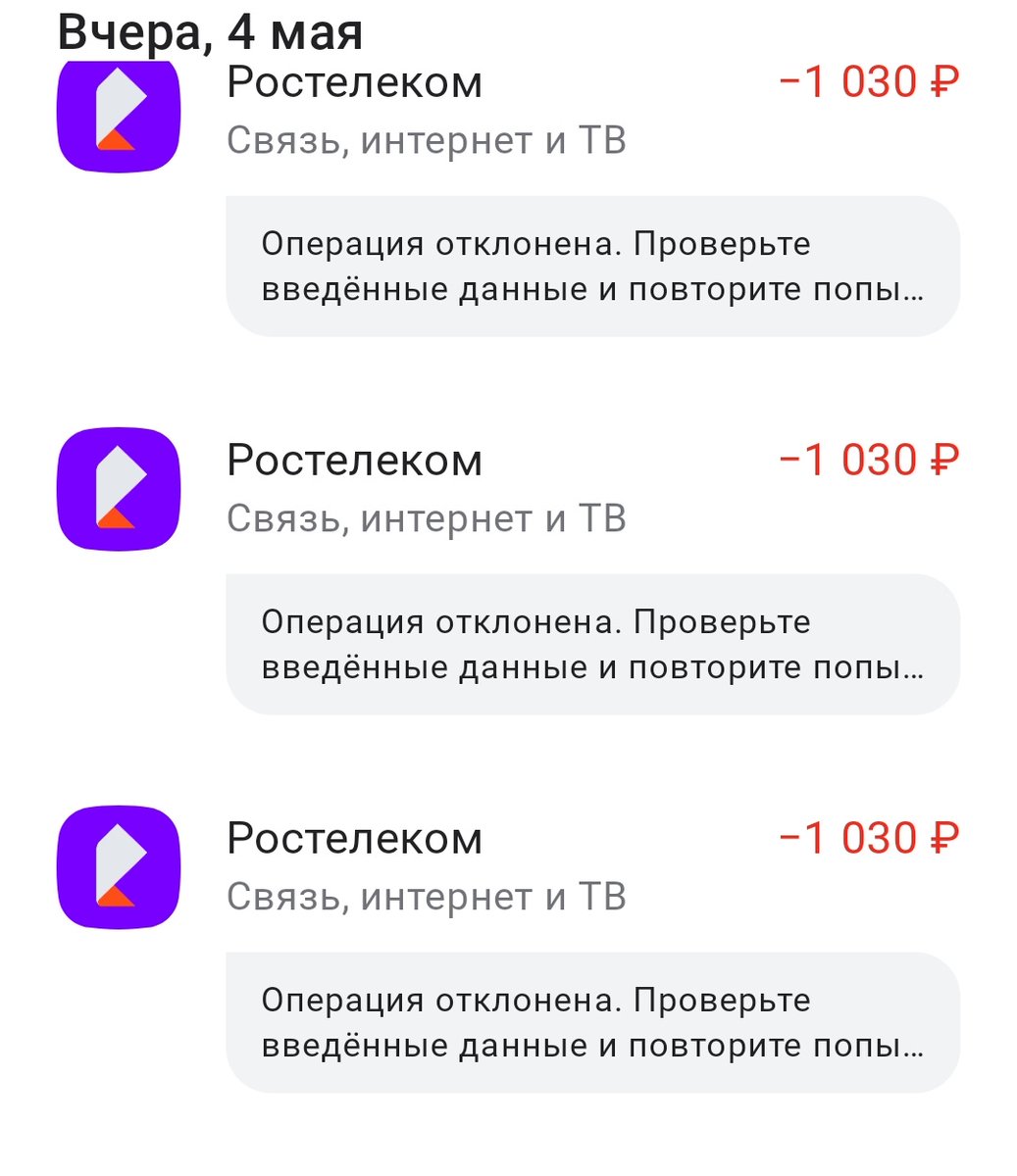 honey tweet media