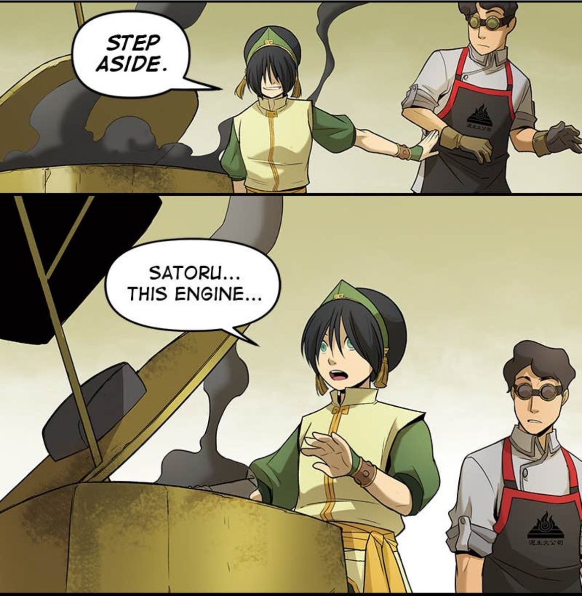 dia 🂱 rewatching tlok tweet media