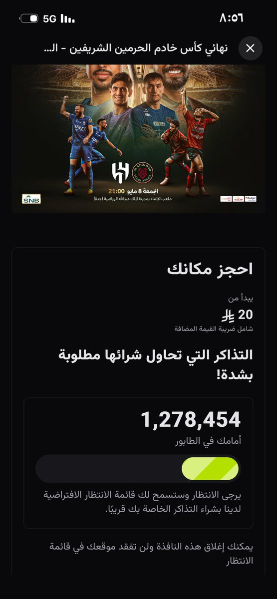 دردشات مالية tweet media