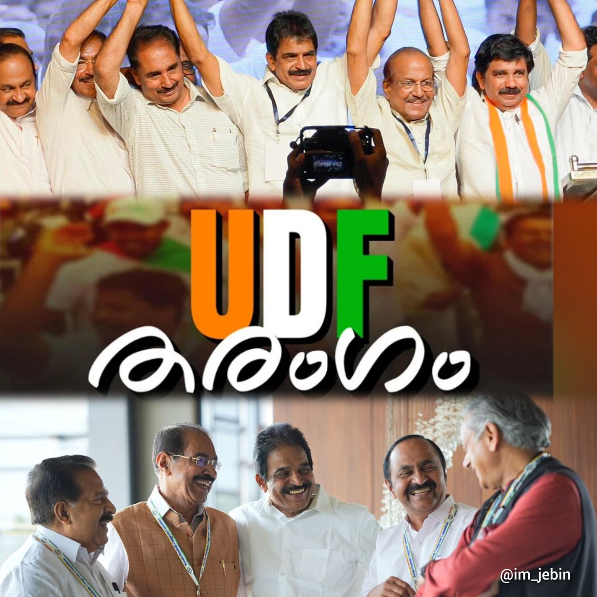Jebin Mathew tweet media