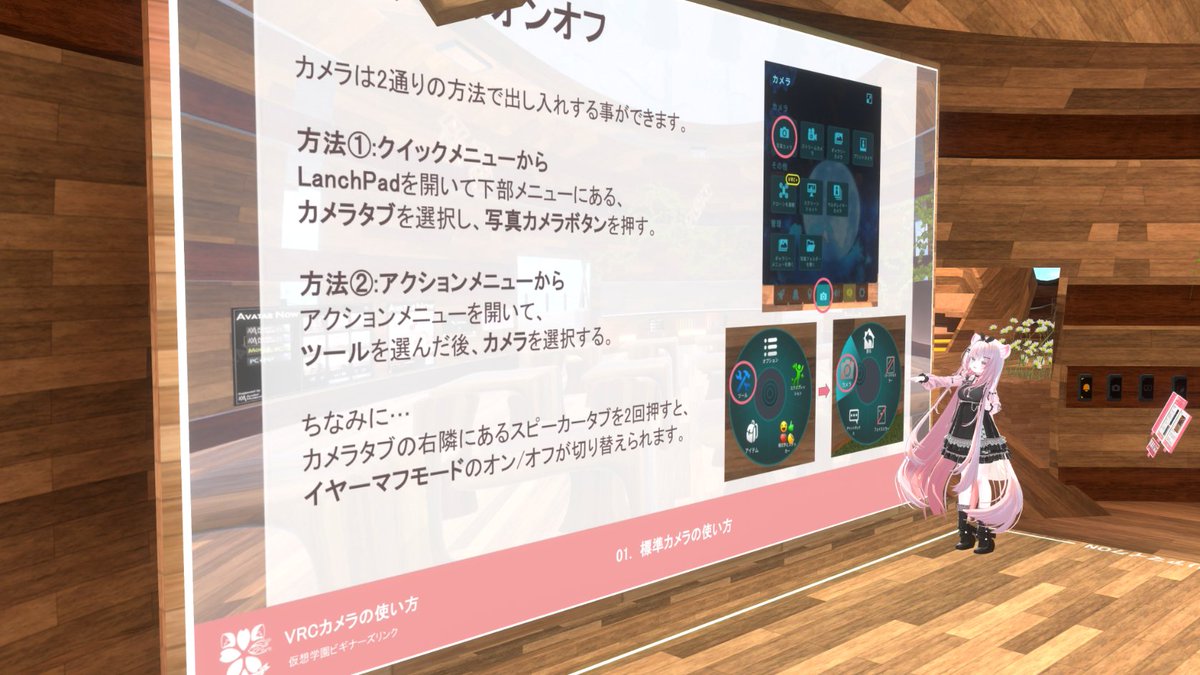 Fransowa@そわ tweet media