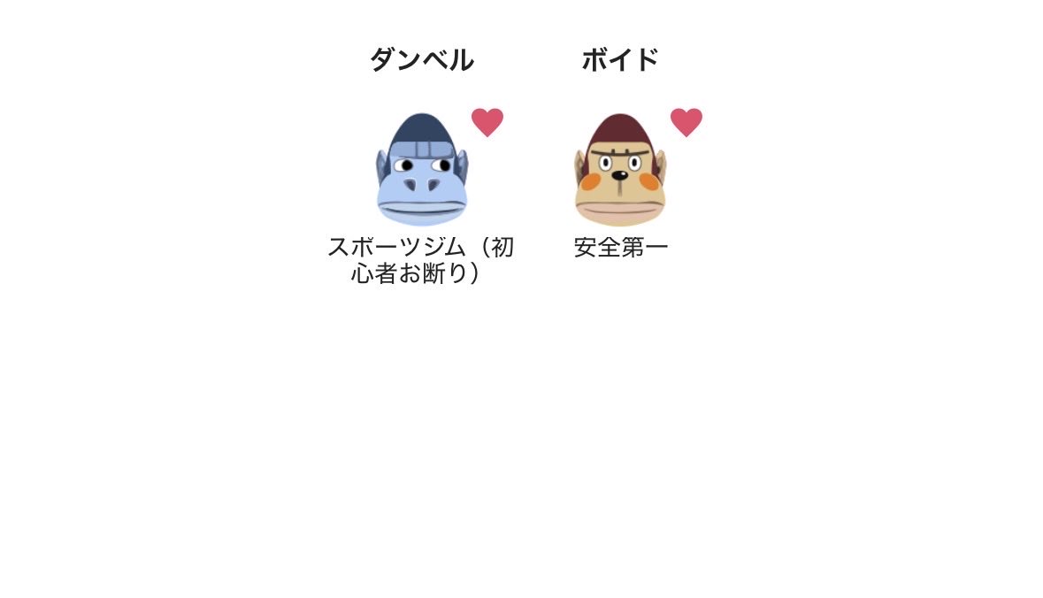 らむね tweet media