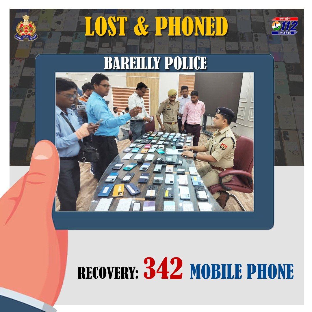 UP POLICE tweet media
