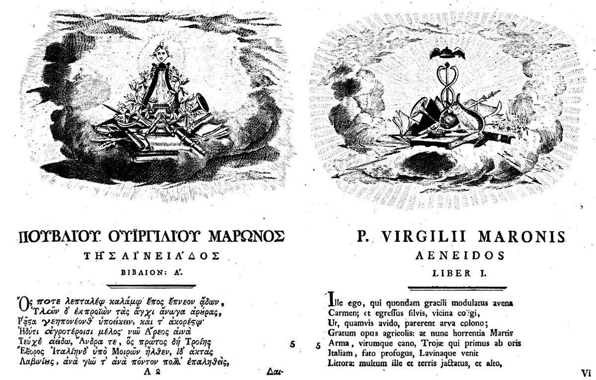 Athanasius tweet media