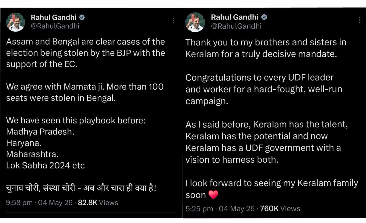 खुरपेंच tweet media