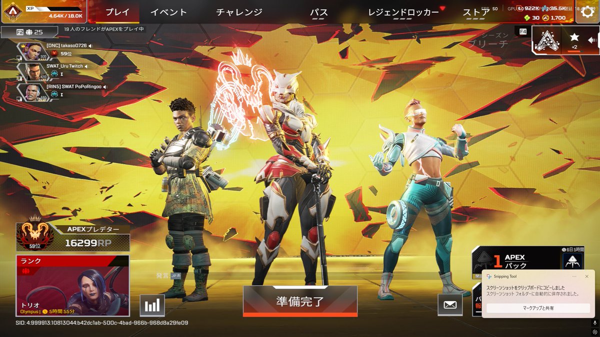 takaso0726's tweet photo. メディア更新です！
プロ目指してるんでよかったら応援お願いします！！ https://t.co/9PDE5mvrmL