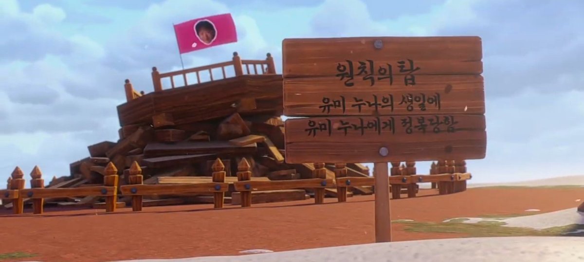 난다 tweet media