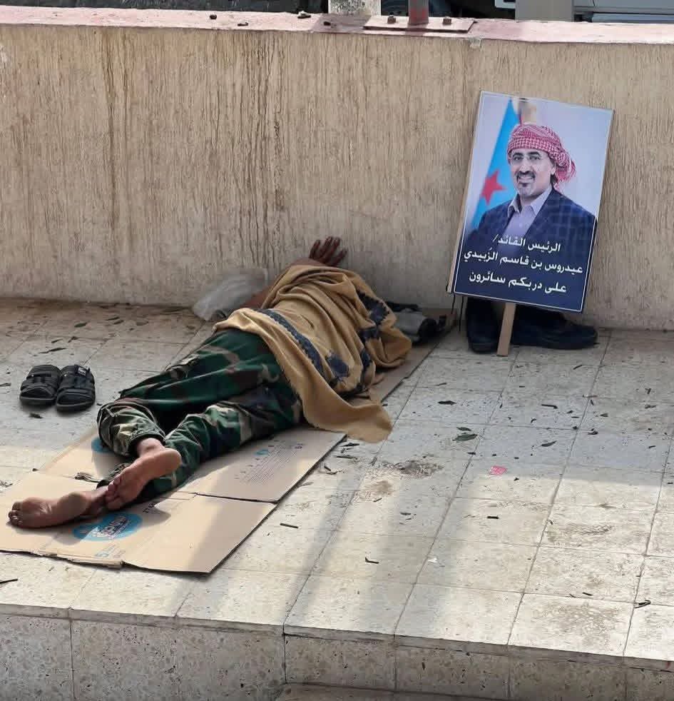 واثق الحسني tweet media