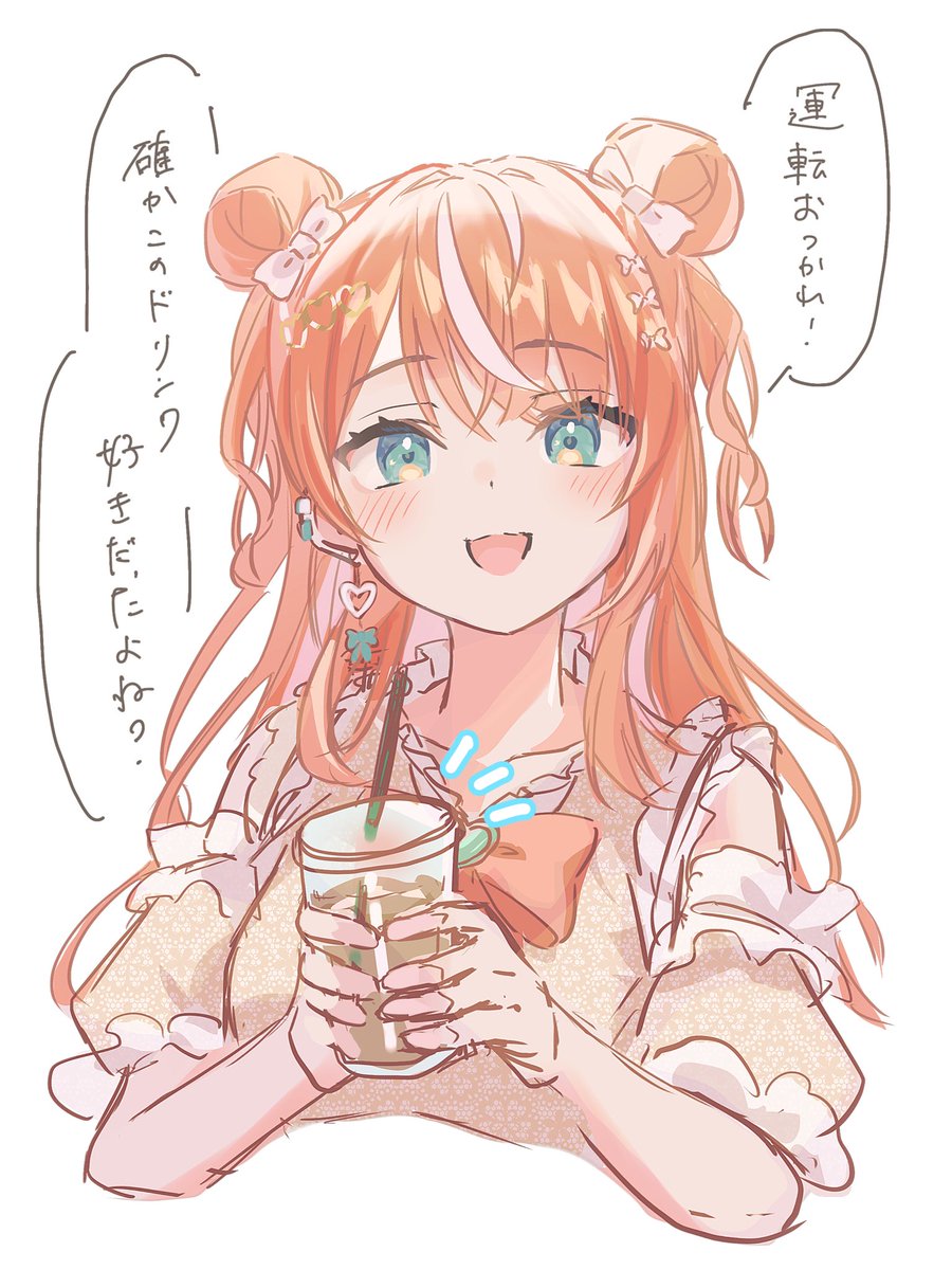 ぺんた@にじそ通販準備中 tweet media