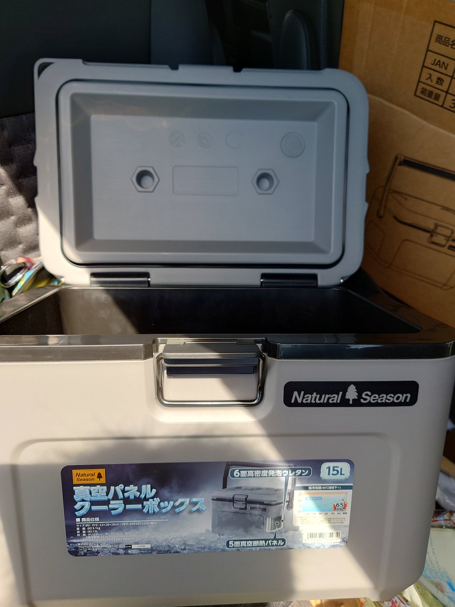 小型バージョンゲット✨ ちょっとしたお出かけにちょうど良い😉