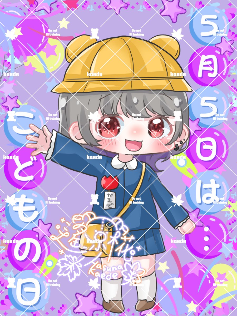 遙沙椛🧸🍁 tweet media