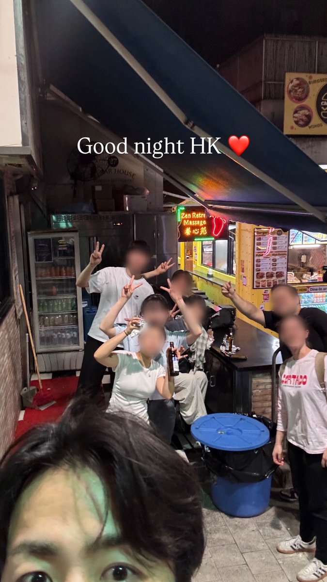이브 tweet media