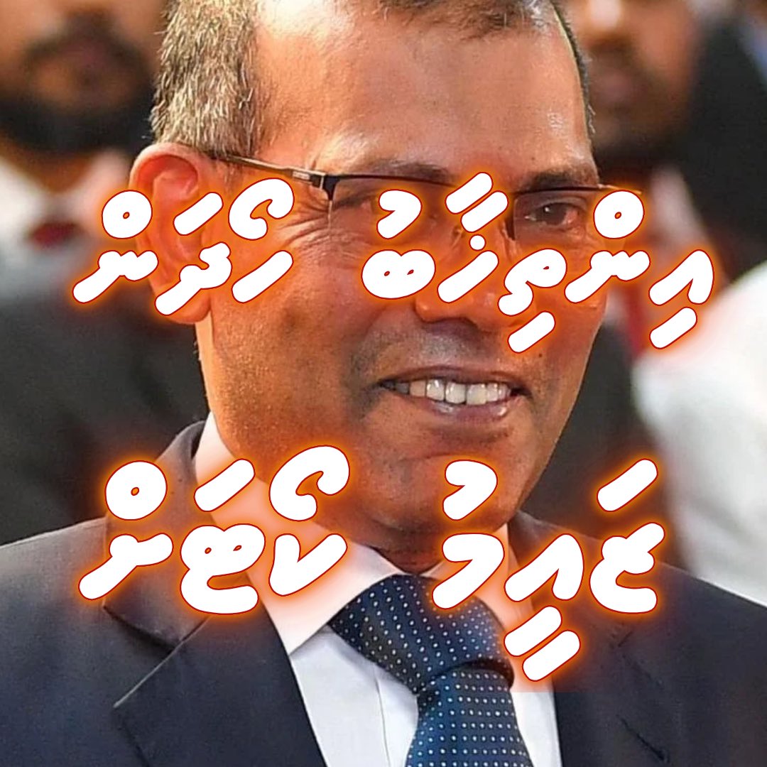Zaem: 
Own lawyer
Own case
Own benefit 
Supported the case with a statement 

Also Zaeem: “Wasn’t me”

Cult Fans: “It was not him, he wants election now” 🤦🏽‍♂️