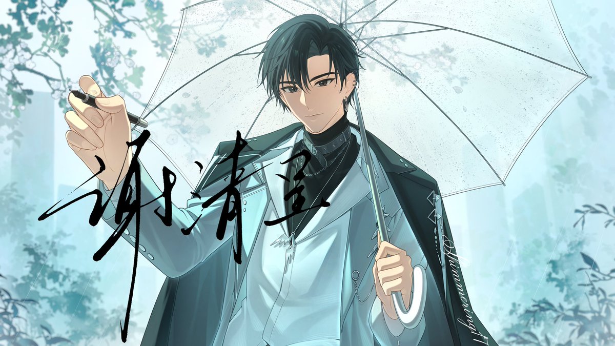 灵光源泉 tweet media