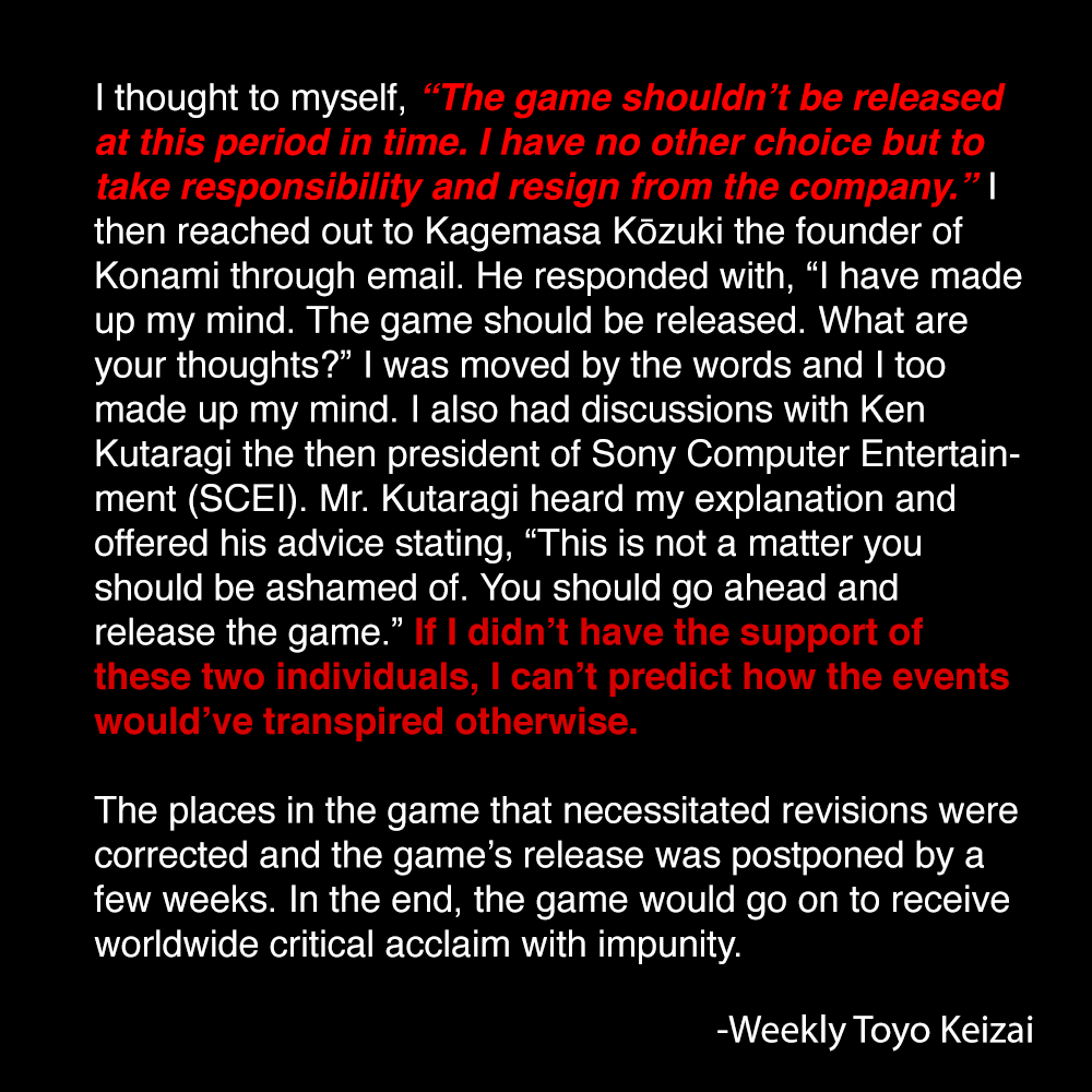 Metal Gear Network - MGN tweet media
