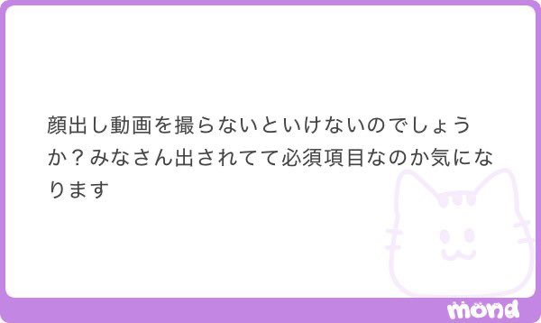 Delice楽【上野店長】 tweet media