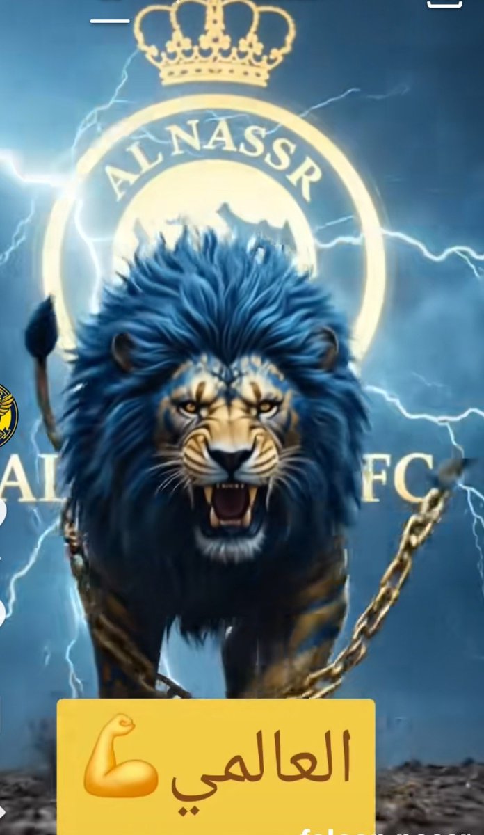 AM7md18's tweet photo. @faisalbinturki1 النصرواحد والعدا صفت أصفروف
مدري وش اللى ثور الحقد فيها 

كــذاب  ومعوق وحاسد  وملقوف
ولو ثوروا  حمله يجي. ما يليهـــا

والنصر متصدر  وما همه  أنشوف 
لو  كثرت  الحملات يقضي  عليها https://t.co/YSTvVtiQQM