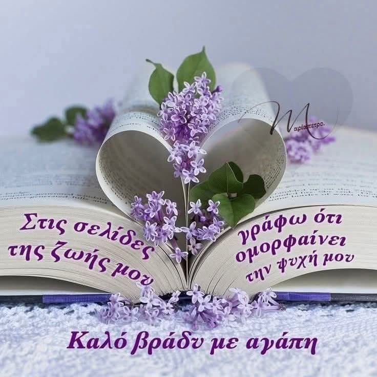 Rania K tweet media