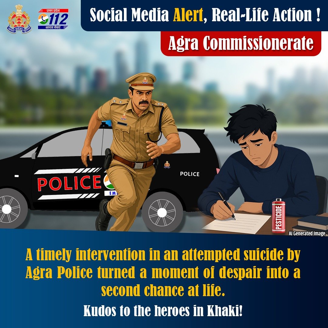 UP POLICE tweet media