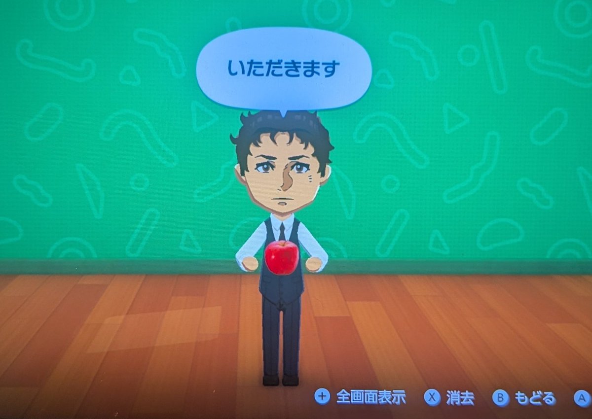 はいき丸 tweet media