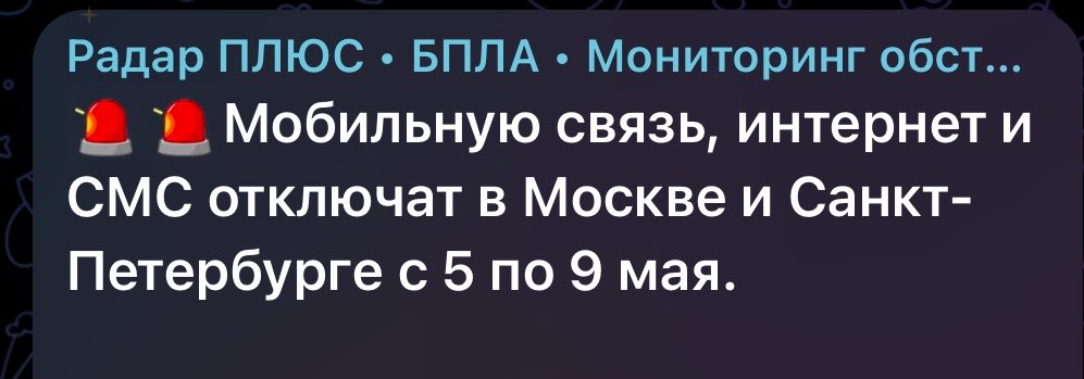 Laska tweet media