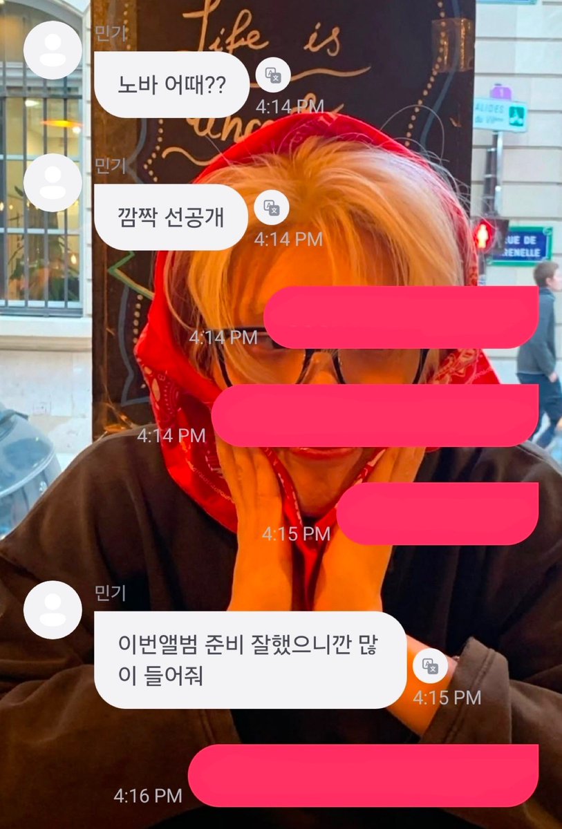 Song Mingi Central tweet media
