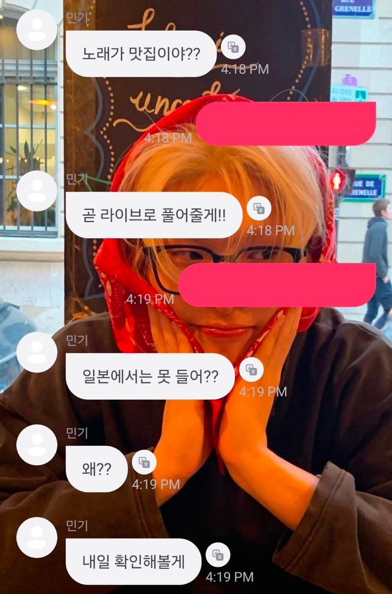 Song Mingi Central tweet media