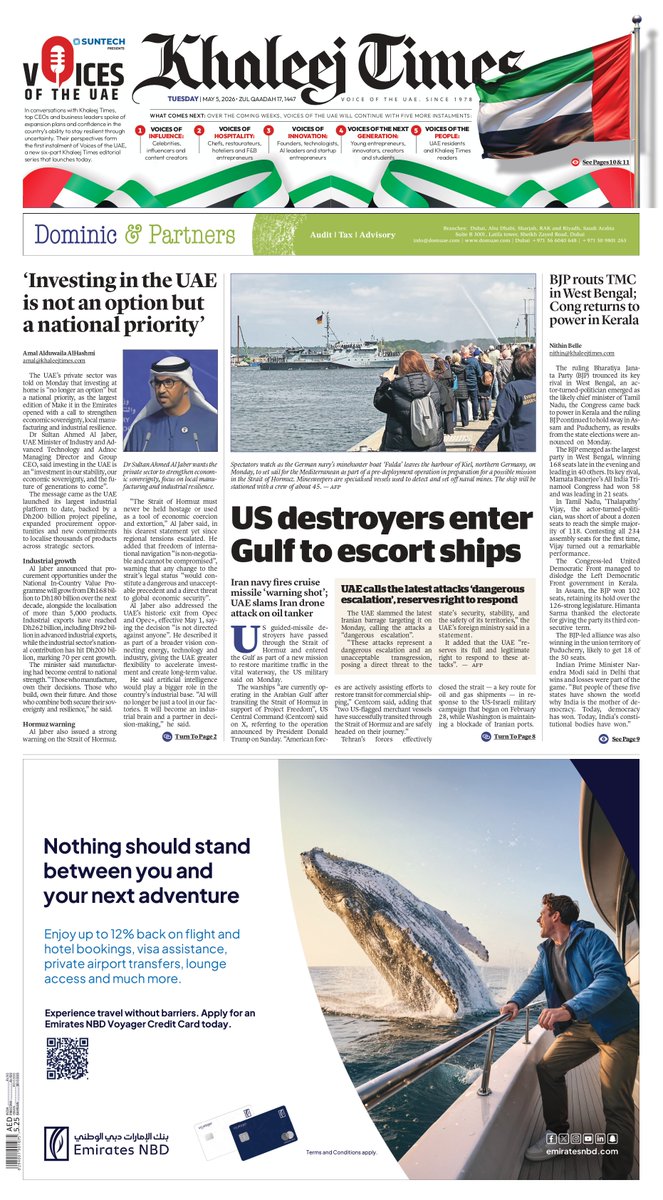 What's making headlines today? #KnowYourKT The front page of Khaleej ...