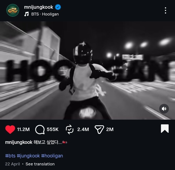 𝙅𝙪𝙣𝙜𝙠𝙤𝙤𝙠 𝙃𝙮𝙥𝙚 𝙁𝙚𝙚𝙙 tweet media