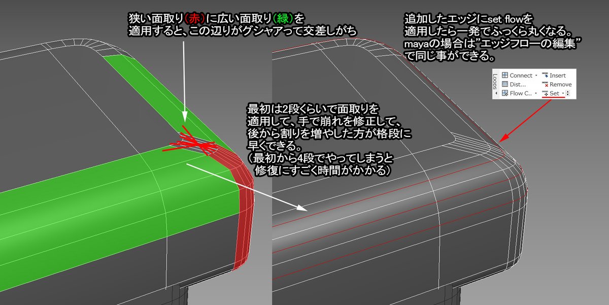株式会社スタジオ武器屋 tweet media
