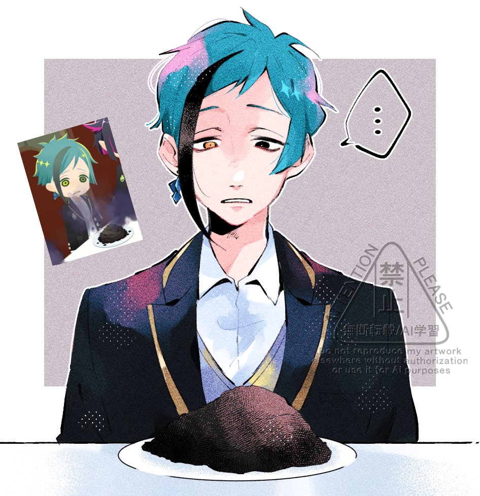 ねぼすけ tweet media