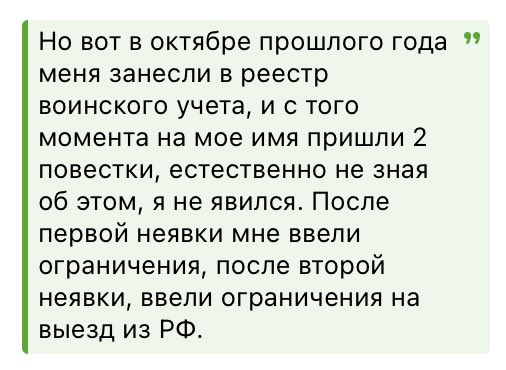 Григорий Свердлин tweet media