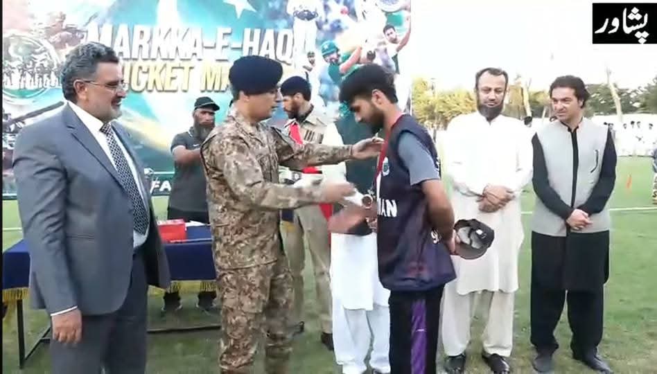 AhmadKhan1178's tweet image. پشاور کے اسلامیہ کالج میں “معرکۂ حق” کے ایک سال مکمل ہونے اور جشنِ فتح 2026 کے سلسلے میں پاک فوج اور اسلامیہ کالج کے درمیان دوستانہ کرکٹ میچ کا انعقاد ہوا، جس میں دونوں ٹیموں نے بھرپور جوش و خروش کے ساتھ حصہ لیا۔

#MarkaEHaq #JashnEFateh #Peshawar #PakistanArmy