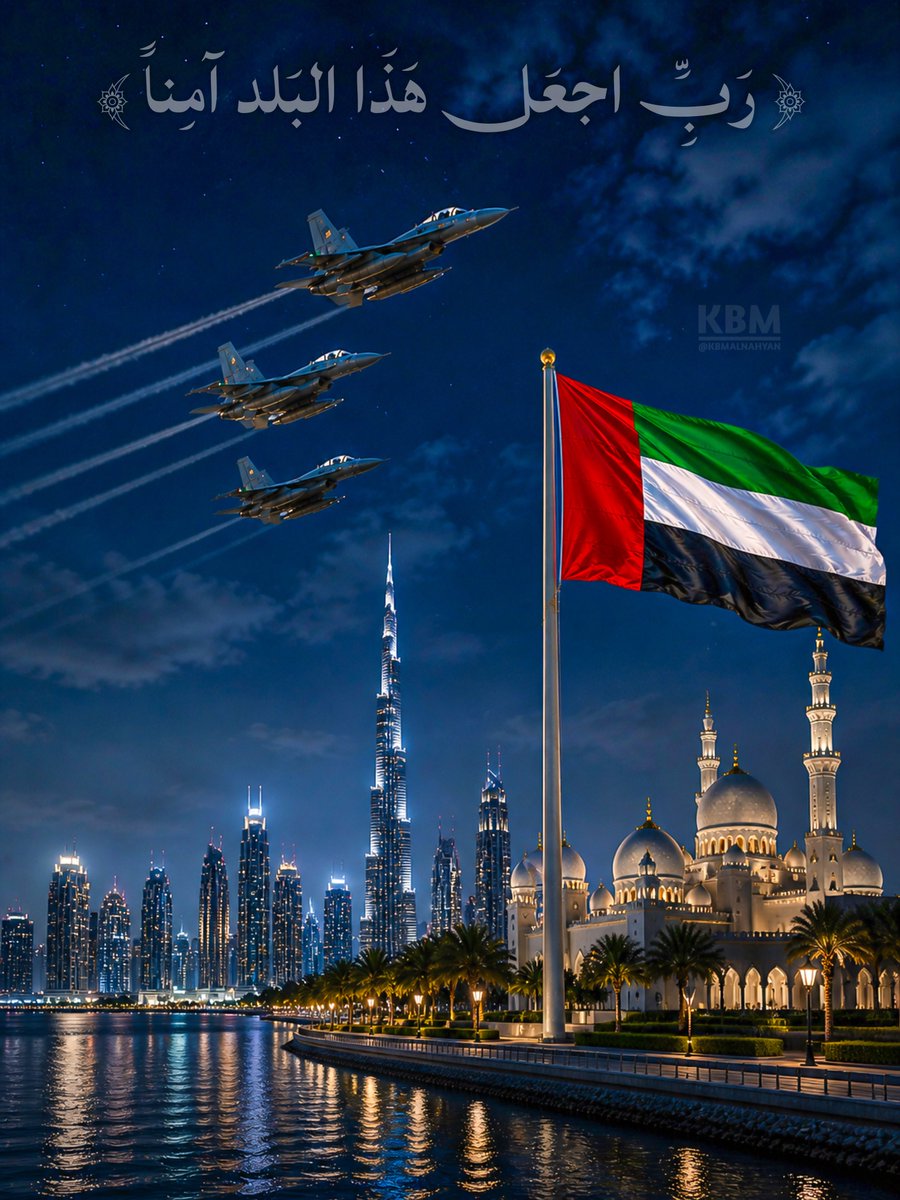 محبين الشيخ خالد بن محمد tweet media