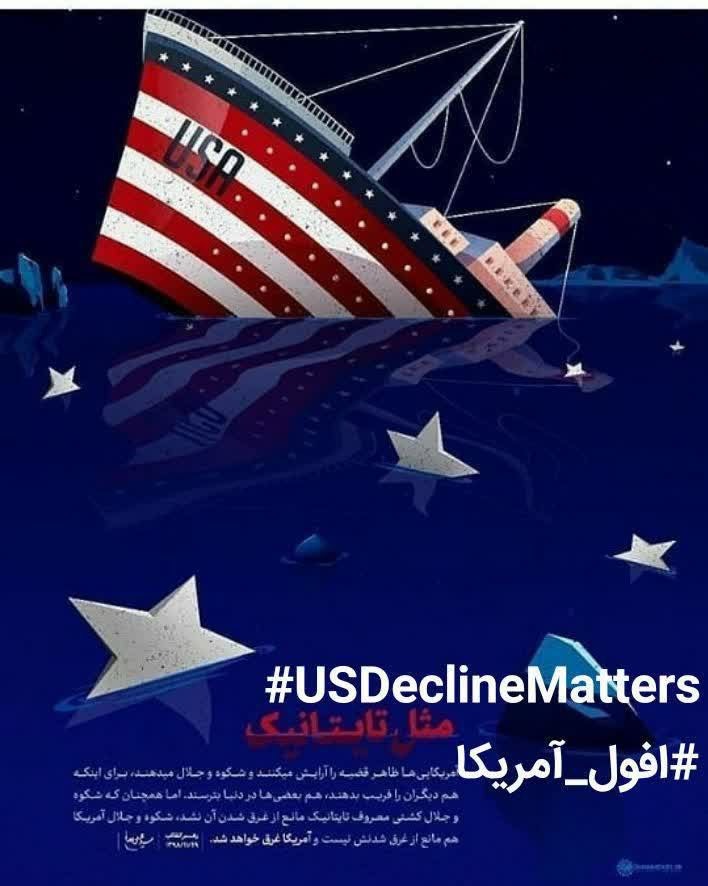 mahdi tweet media