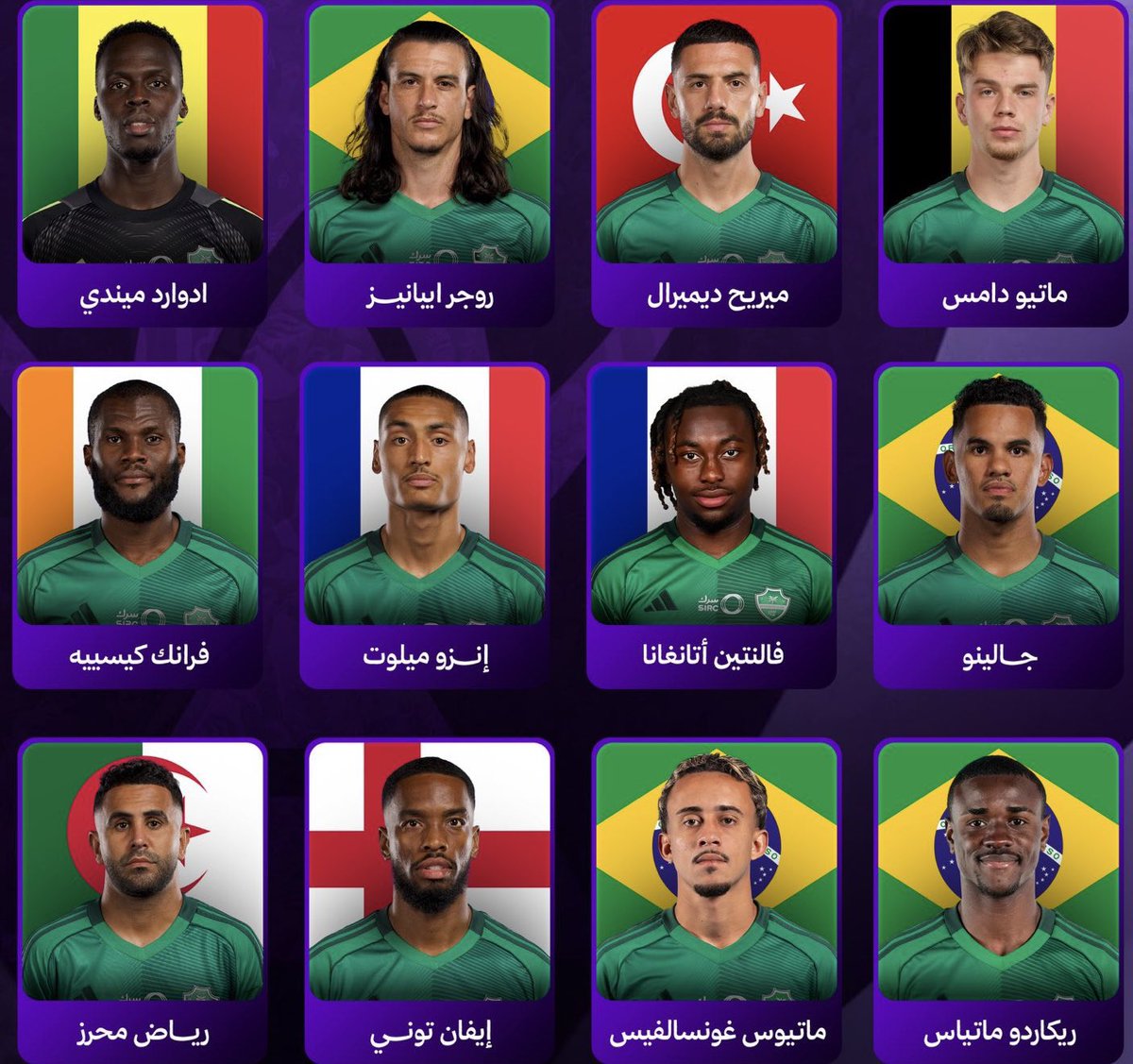 Sami AlQadi tweet media