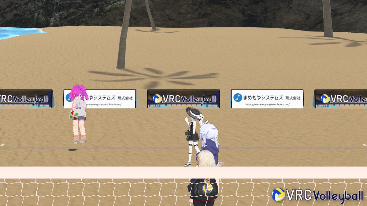 VRC用BB tweet media