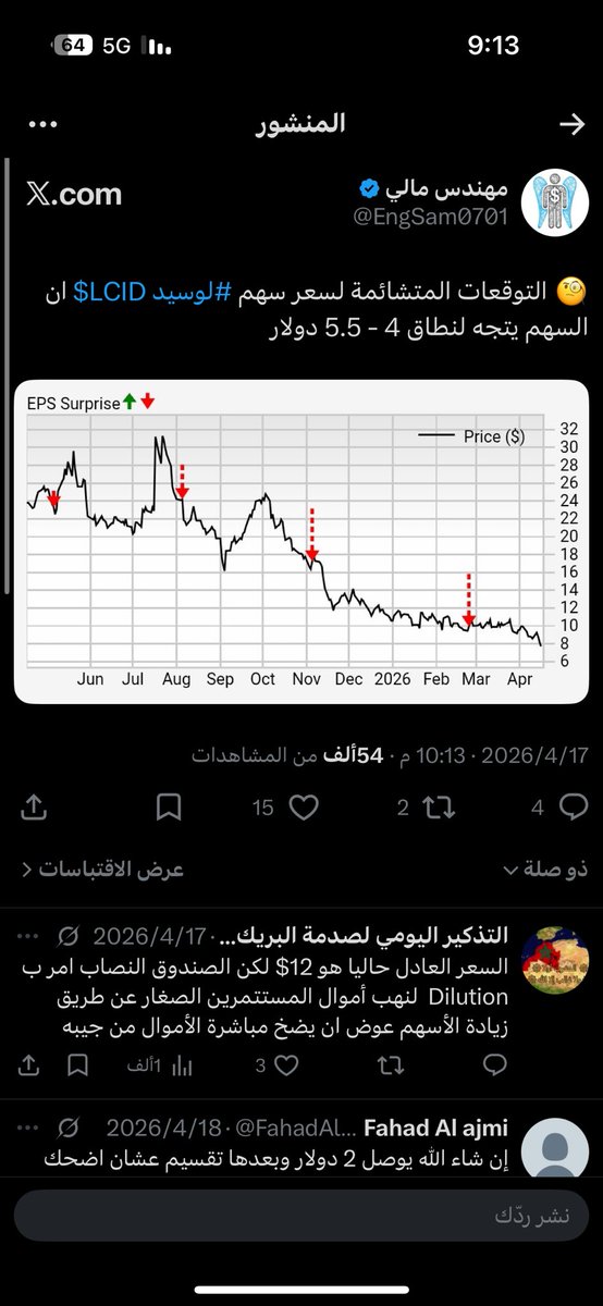 K.m tweet media