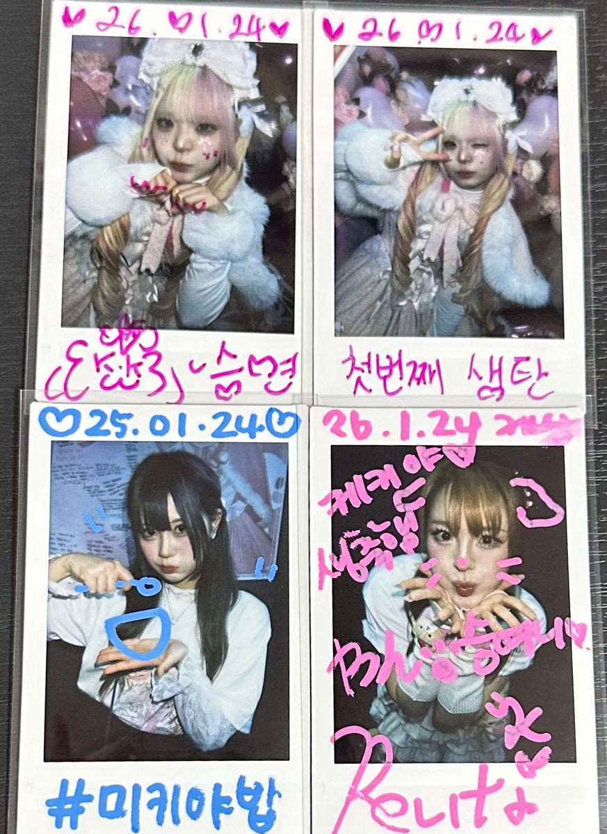 숭구리당당 tweet media