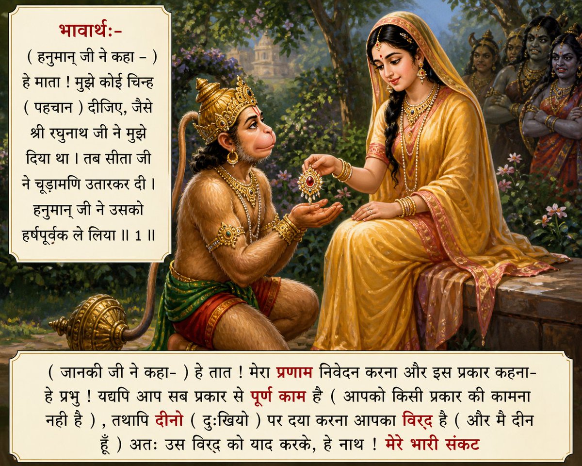🌸रिंकू कुमारी@एGlance👁🗨 tweet media