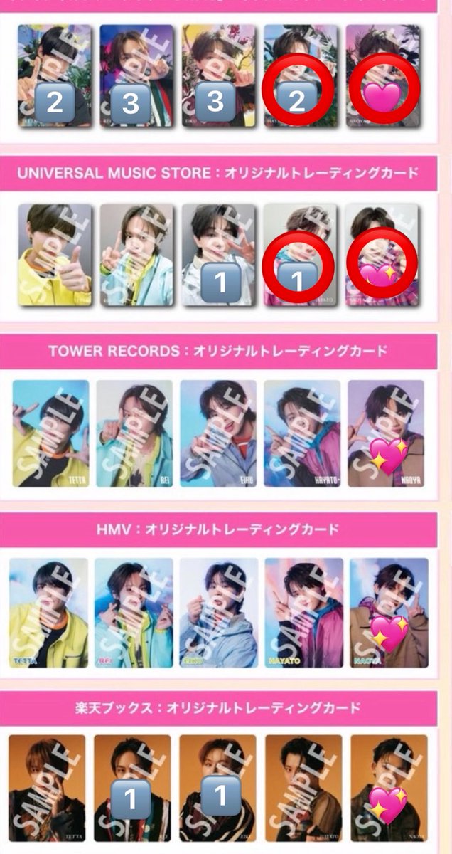 💟 tweet media