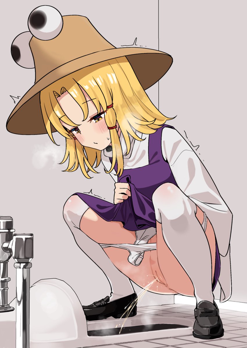 ん… 