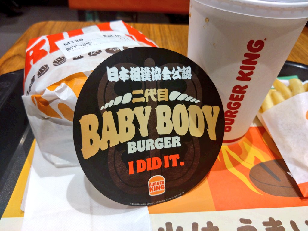 ダヤモン tweet media