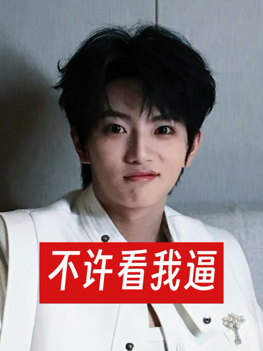 chikinginging's tweet photo. 这个世界太坏了 https://t.co/DDwW6Ym3jT