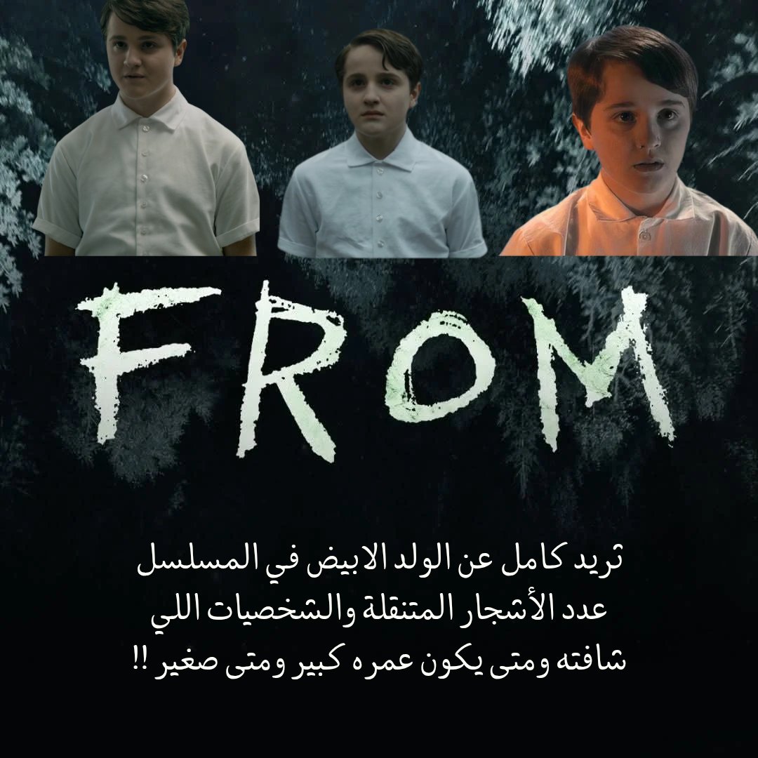 مازن tweet media