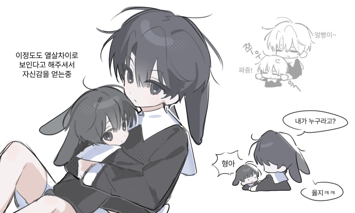개동숙 tweet media