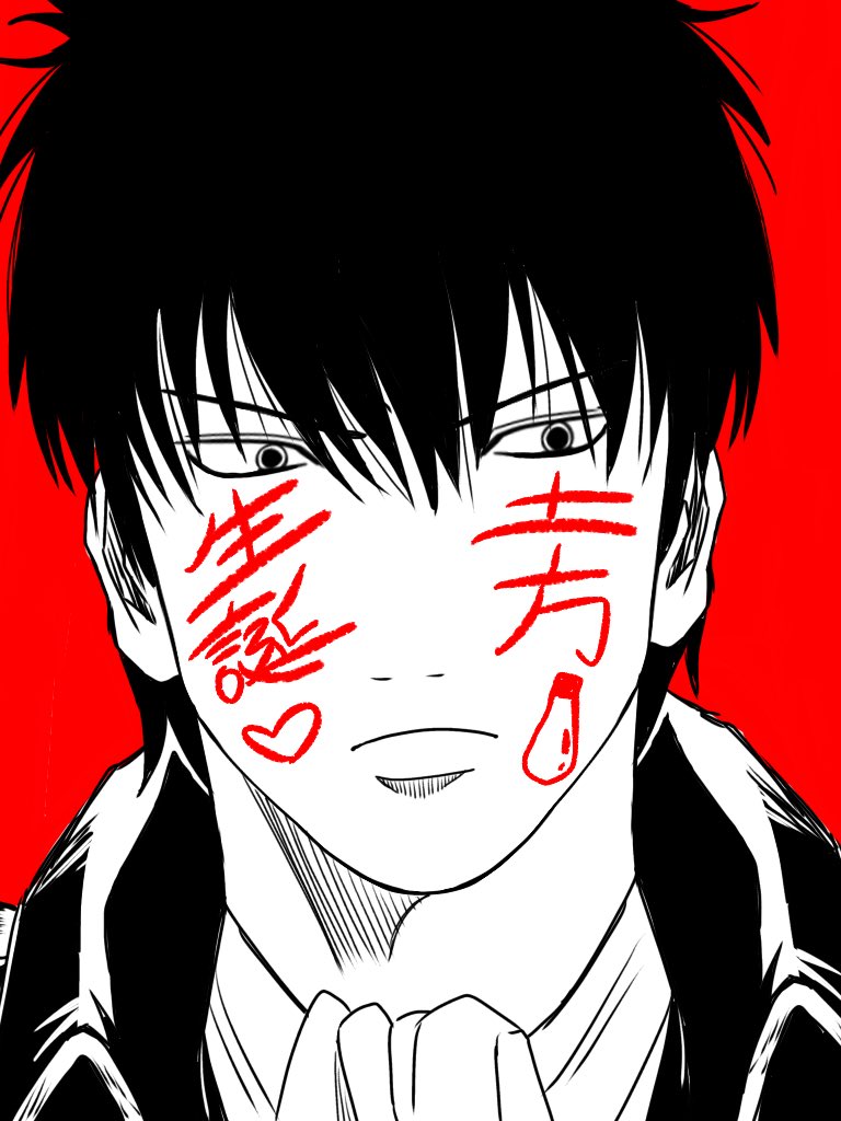 多々良 tweet media