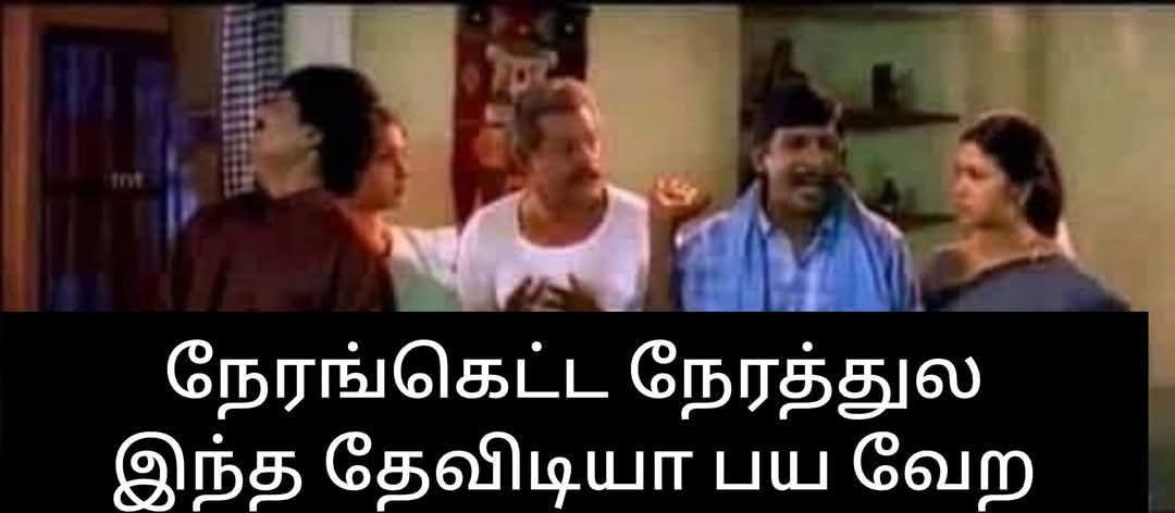 கெளதம் NSKகொங்கு 🖤❤ IT profession tweet media