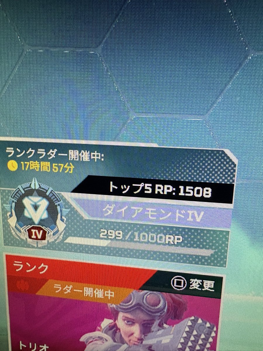 ぽ tweet media
